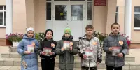 Акция "Мир без огня!"