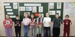 Путешествия по стране Пионерии